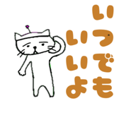 827593761