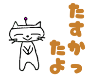 827593762