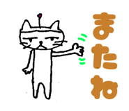 827593763