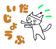 827593764