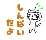 827593767