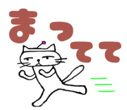 827593768