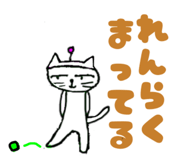 827593769
