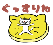 827593770