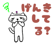 827593772