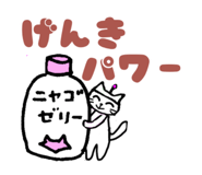 827593776
