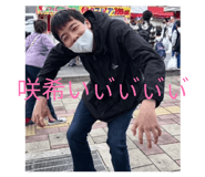 827593907
