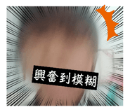 827596025