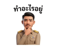 827597941