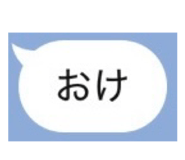 827601241