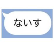 827601242