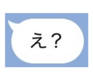 827601243
