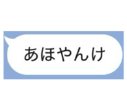 827601245