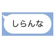 827601247