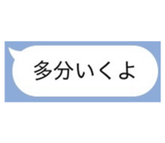 827601248