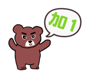 827601375