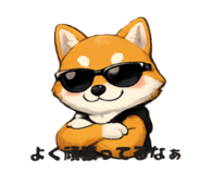 827603192