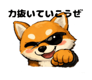 827603197