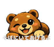 827603209