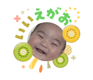 827604308