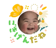 827604309