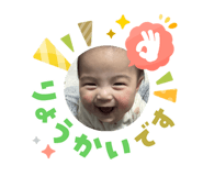 827604310