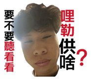 827608018