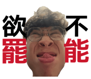 827608026