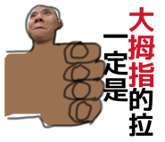 827608031