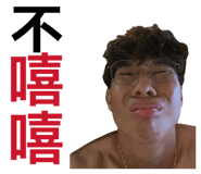 827608033