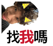 827608035