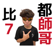 827608036