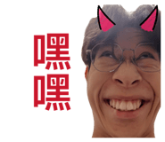 827608037