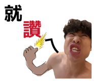 827608039