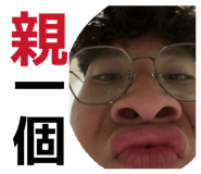 827608046