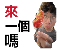827608047
