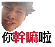 827608050