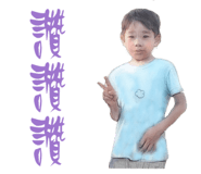 82760915