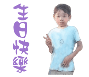 82760916