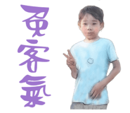 82760917
