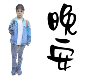 82760918
