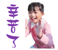 82760934