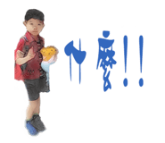 82760946