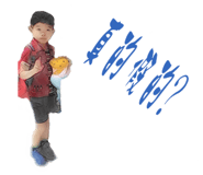 82760947