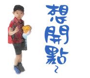 82760949