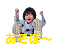 827609874