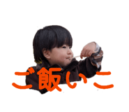 827609875
