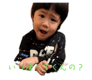 827609877