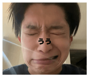 827610633