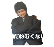 827610636